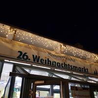 Bild vergr&ouml;&szlig;ern: Weihnachtsmarkt 2017